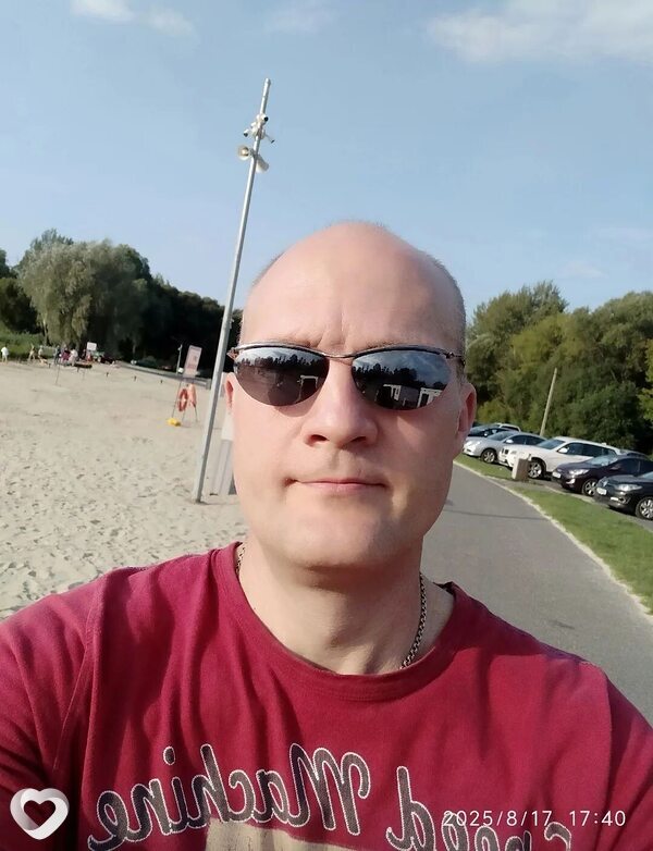 Сергей, Губкин