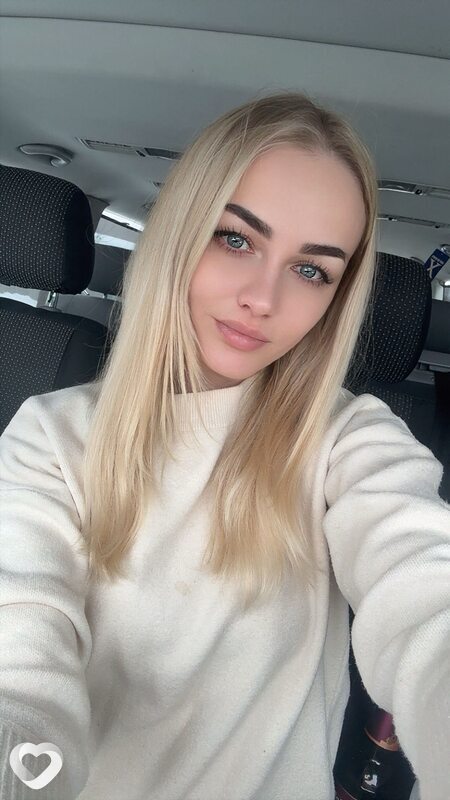 Алина, 29, Минске — анкета №4546135