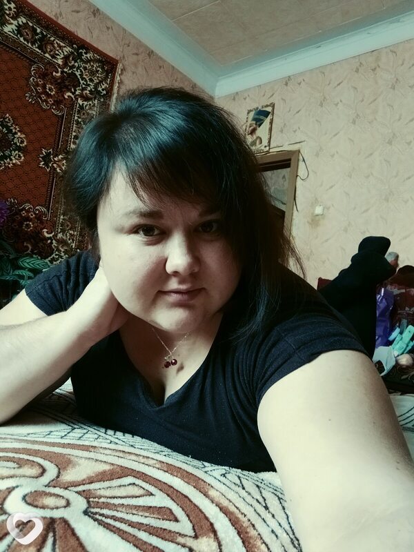 Регина, Инза