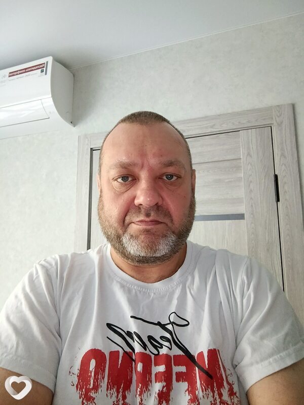Андрей, Курчатов