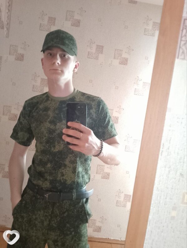 Матвей, Климовичи