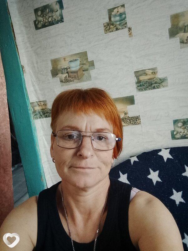 Ирина, Кутулик