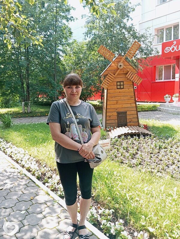 Оксана, Урай
