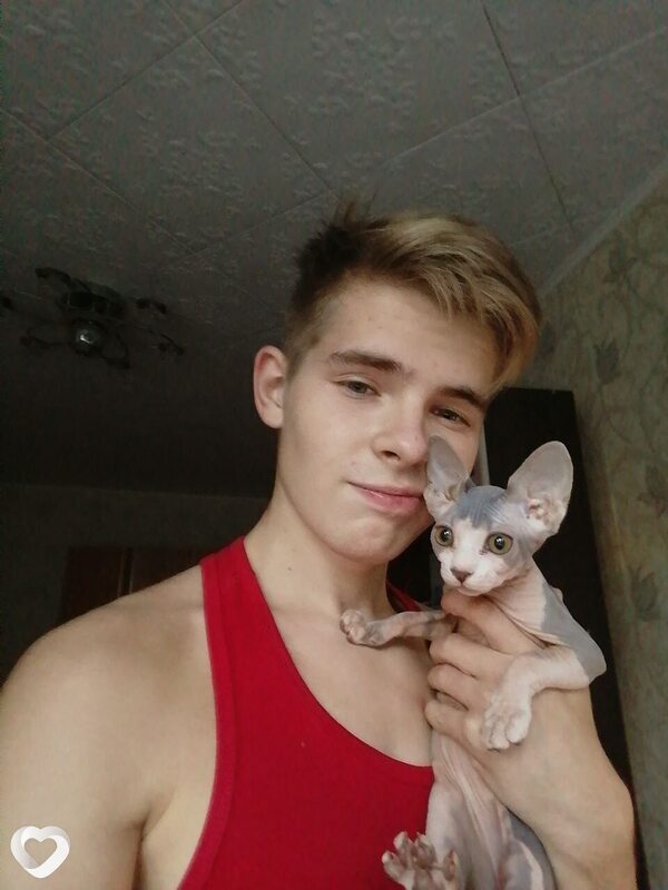 Макс, Пугачев