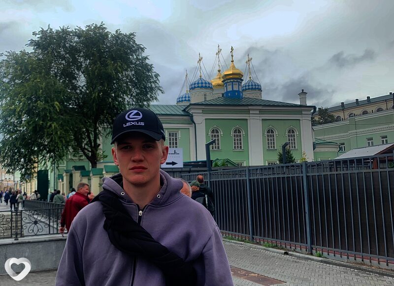 Александр, Иваново