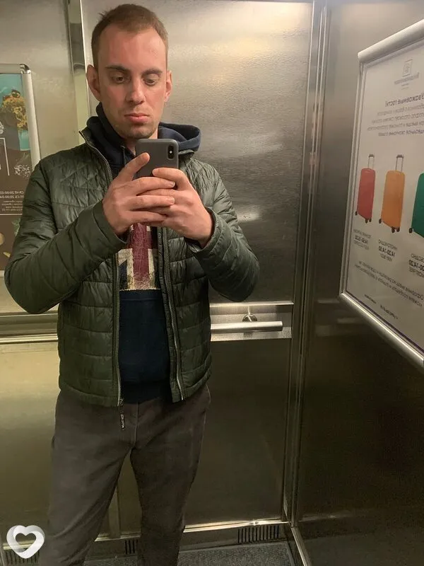 Илья, Москва