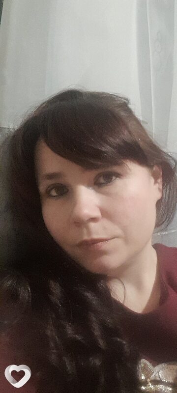 Анна, Магистральный