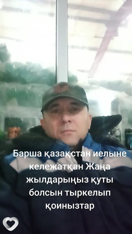 Галымжан, 44, Шымкенте — анкета №4547868