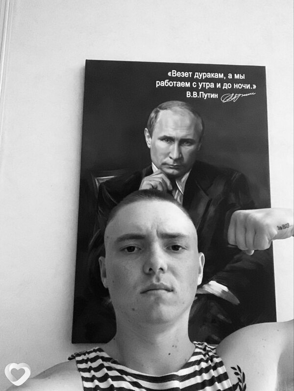 Сергей, 23, Санкт-Петербурге — анкета №4548507
