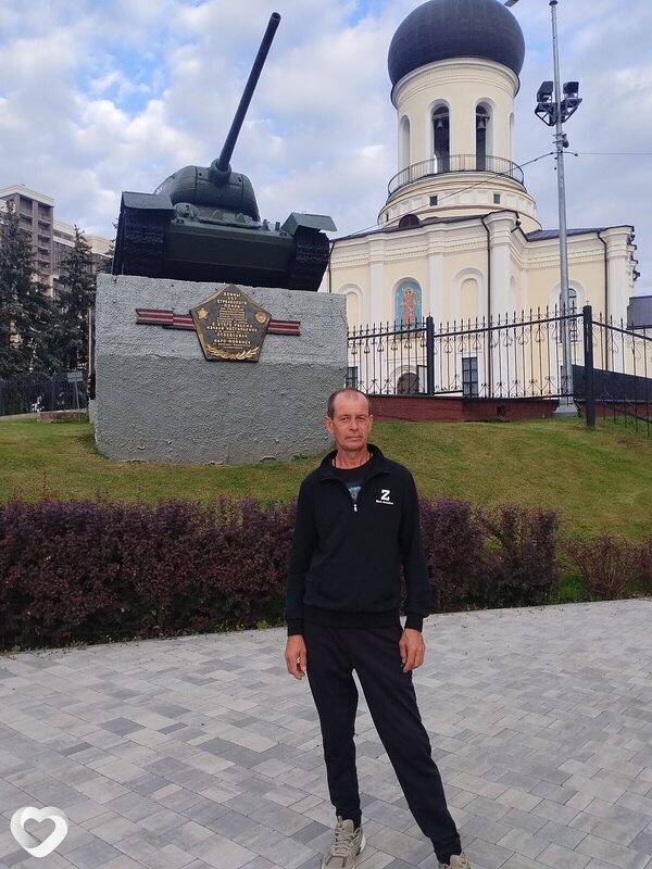 Константин, Наро-Фоминск
