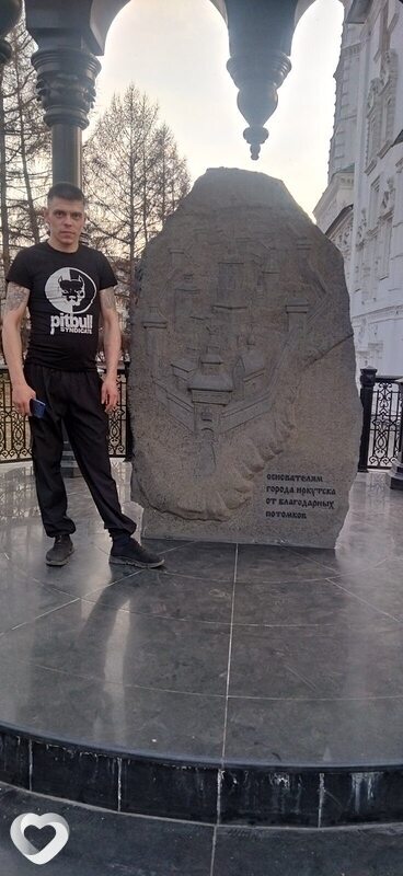 Maks, 32, Иркутске — анкета №4551383