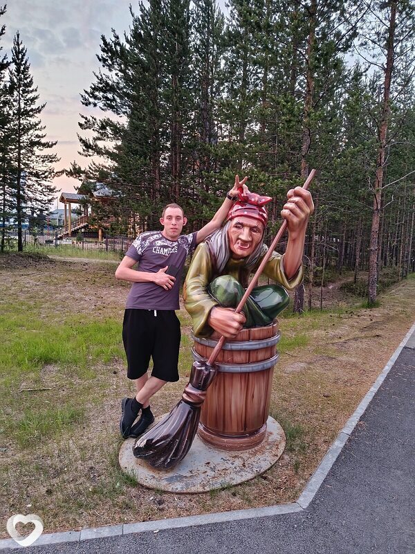 Анатолий, Отрадный