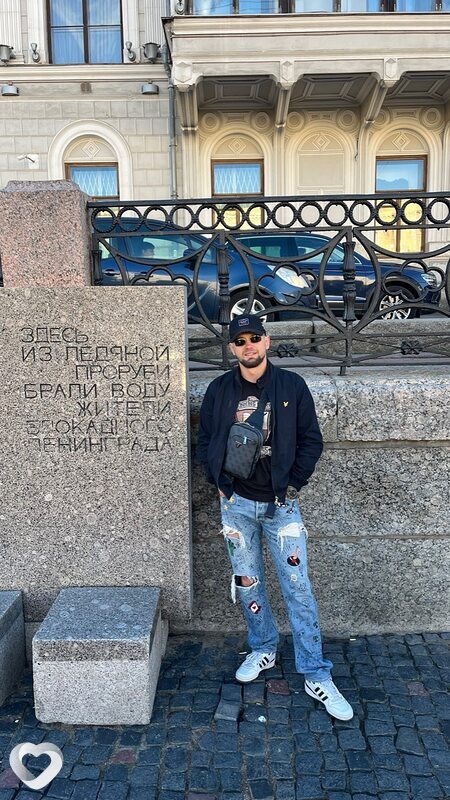 Андрей, Бердянск