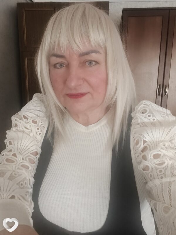Алла, Тейково