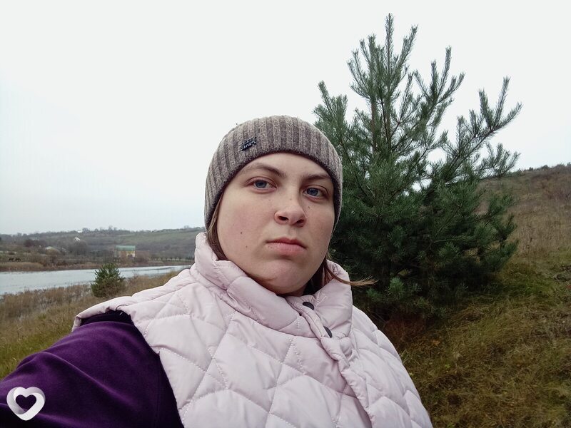 Валя, Бучач
