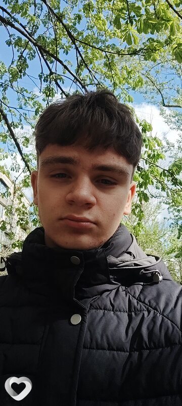 Вадим, Шахтерск