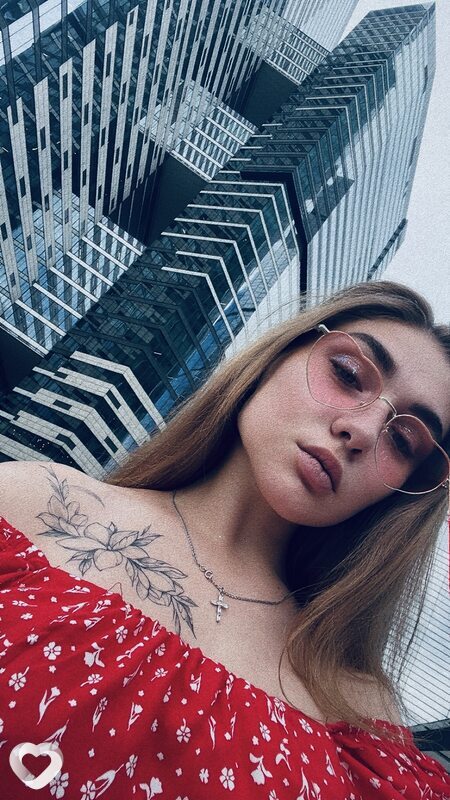 Алина, Тамбов