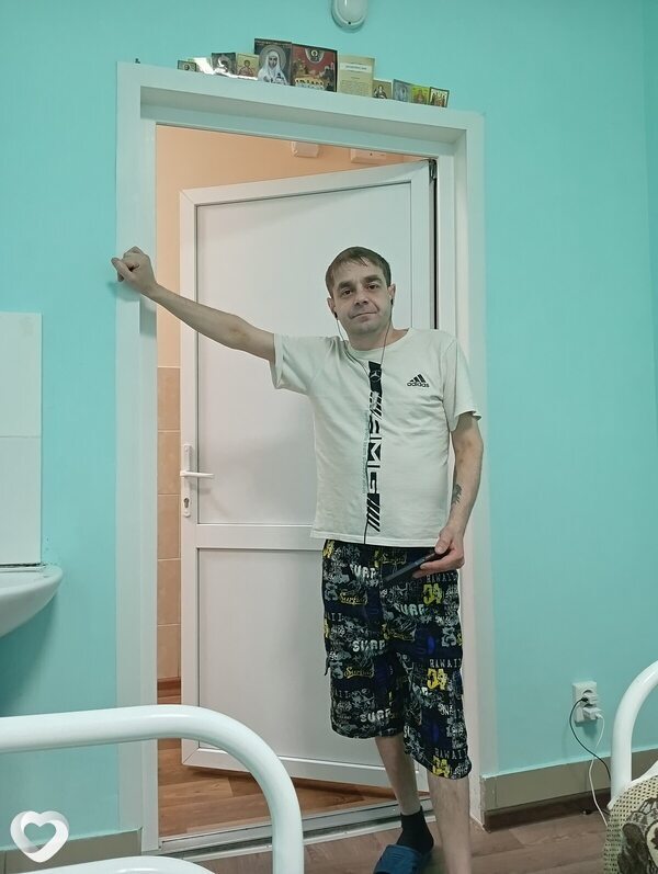 Сергей, Петухово