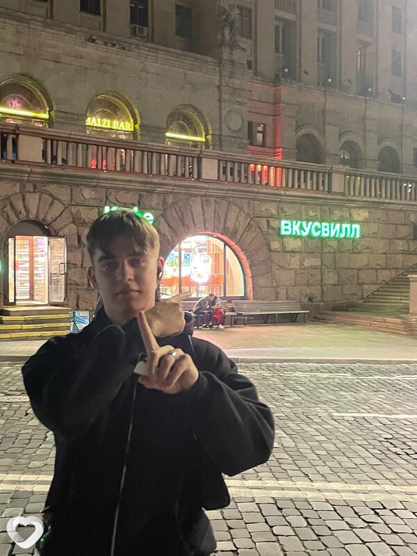 Максим, 18, Туле — анкета №4553202
