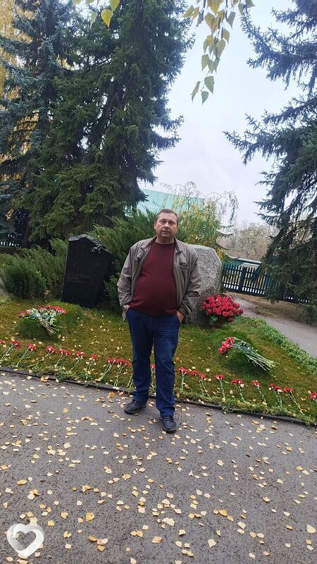 Гена, Миллерово