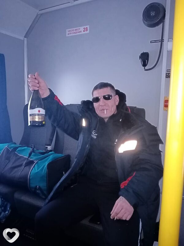 Андрей, Таксимо