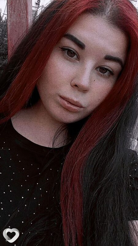 Алина, Волжский