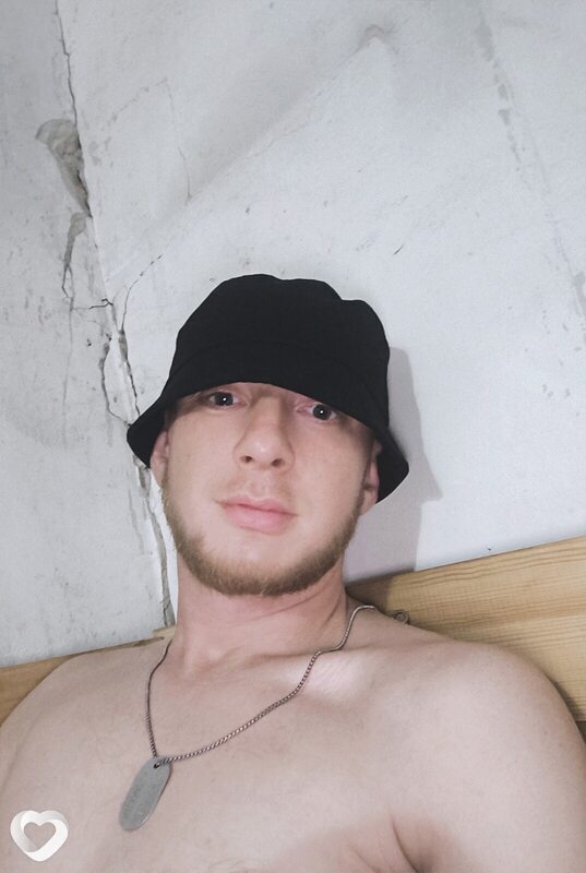 Евгений, 32, Донецке — анкета №4554395