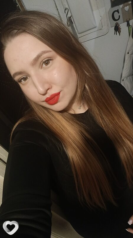 Полина, Биробиджан