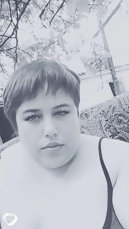 Яська, Гребенка