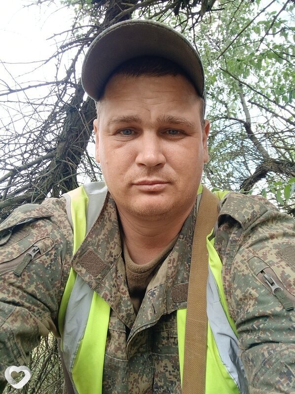 Стас, Амвросиевка