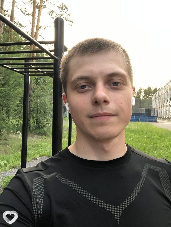 Денис, Трехгорный