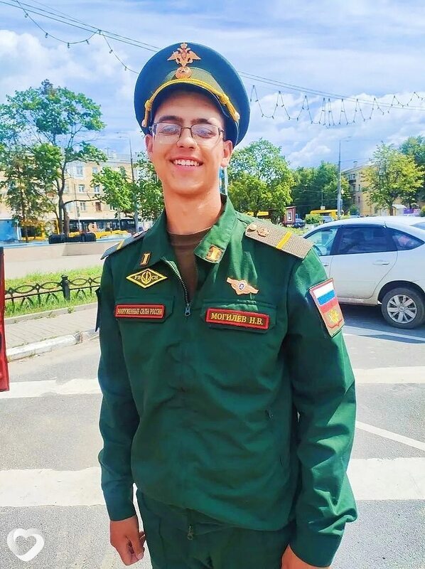 Никита, Ярославль