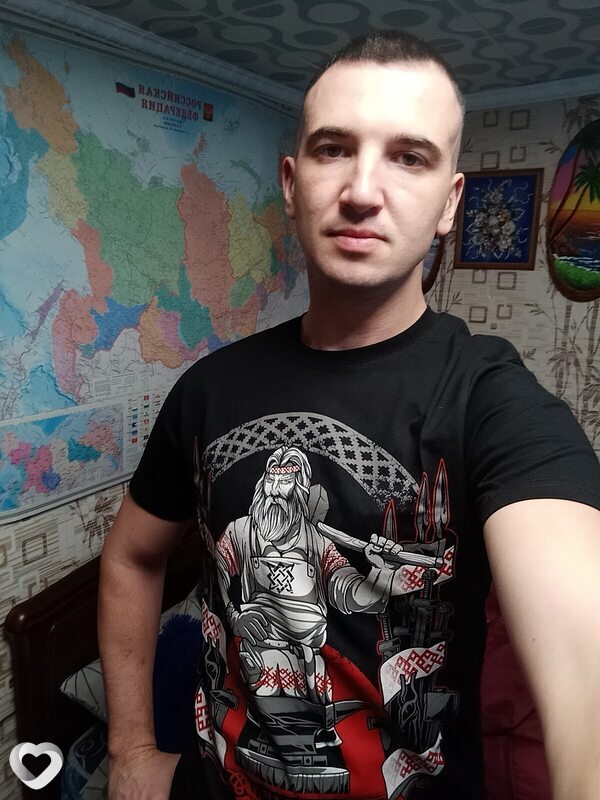 Роман, Миллерово