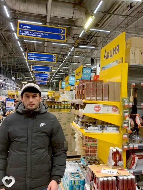 Ахмед, Великий Новгород