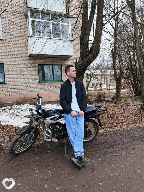 Александр, Шуя