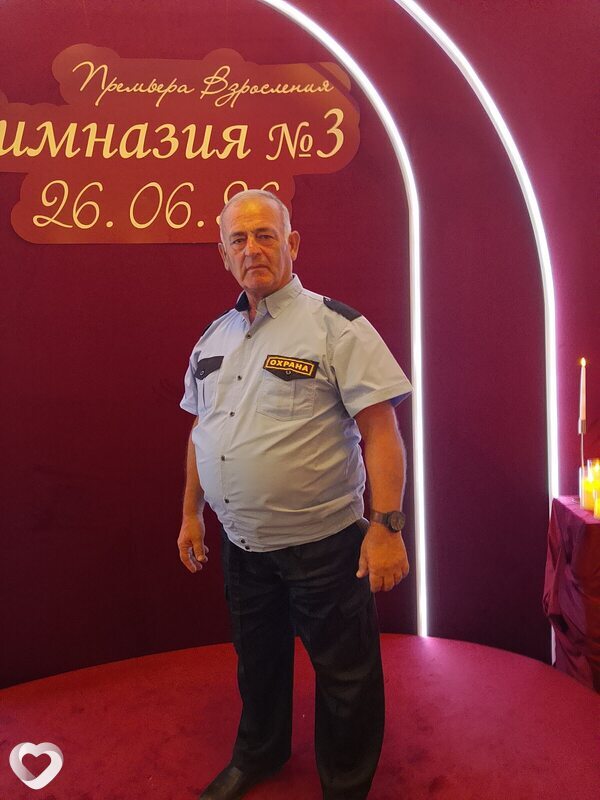 Сейран, Астрахань