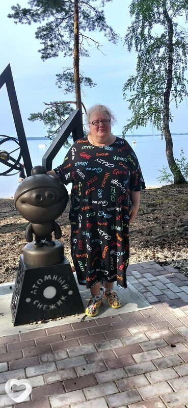 Елена, Снежинск
