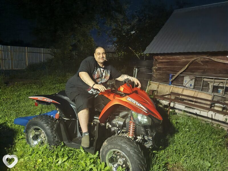 Юра, Аша