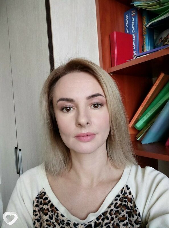 Ольга, Лида