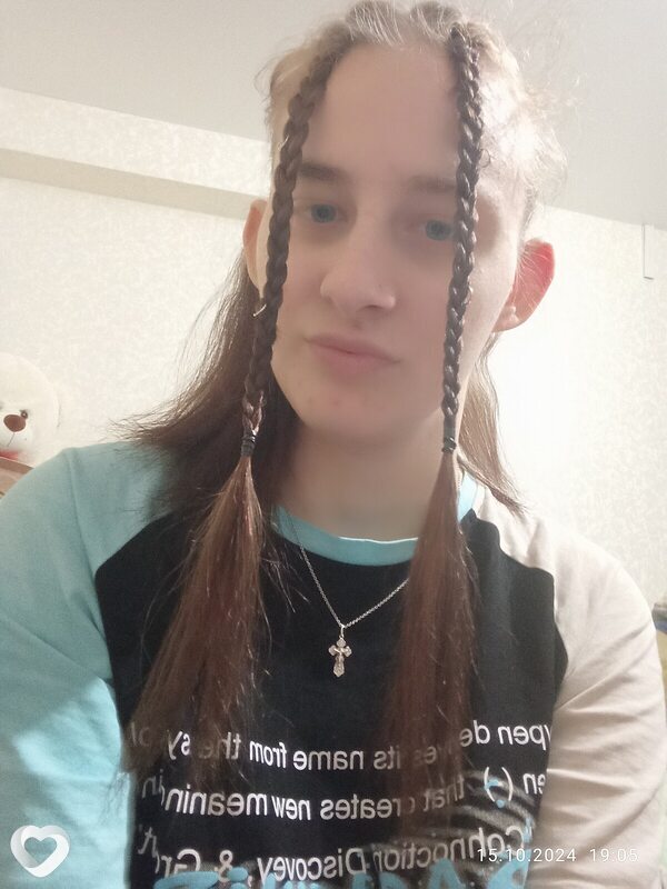 Илона, Кстово