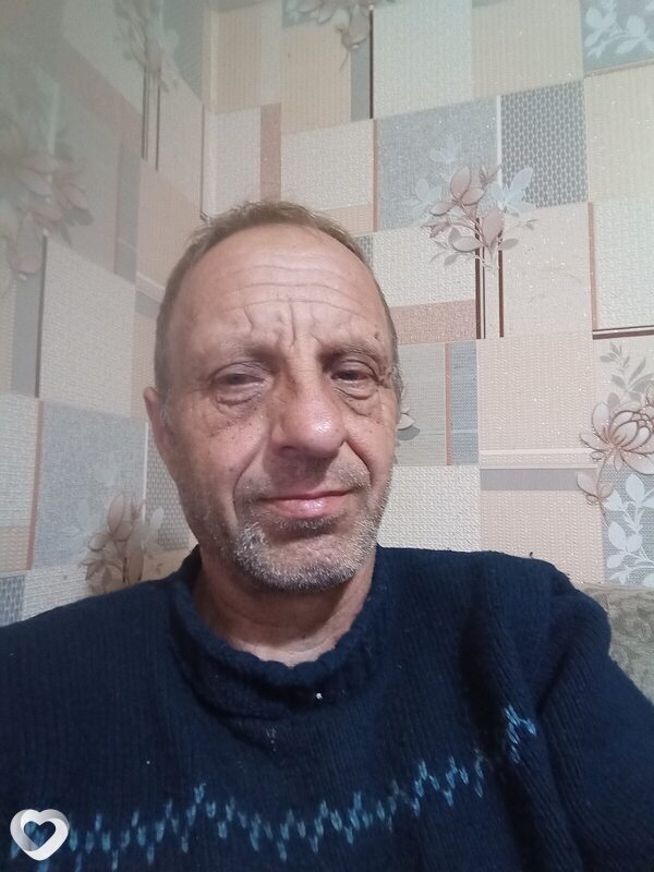Андрей, Высокое
