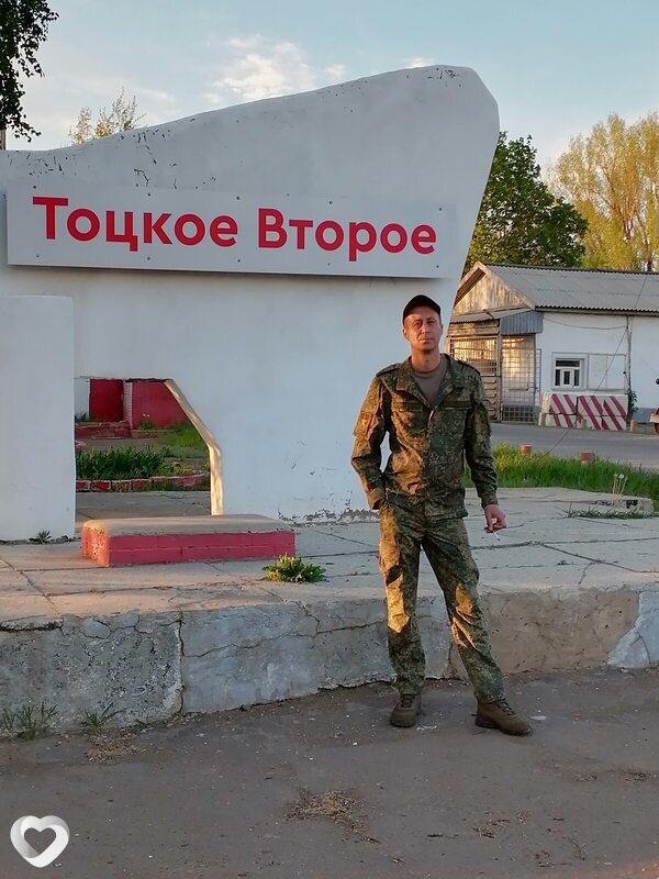 Вк, 41, Оренбурге — анкета №4558380