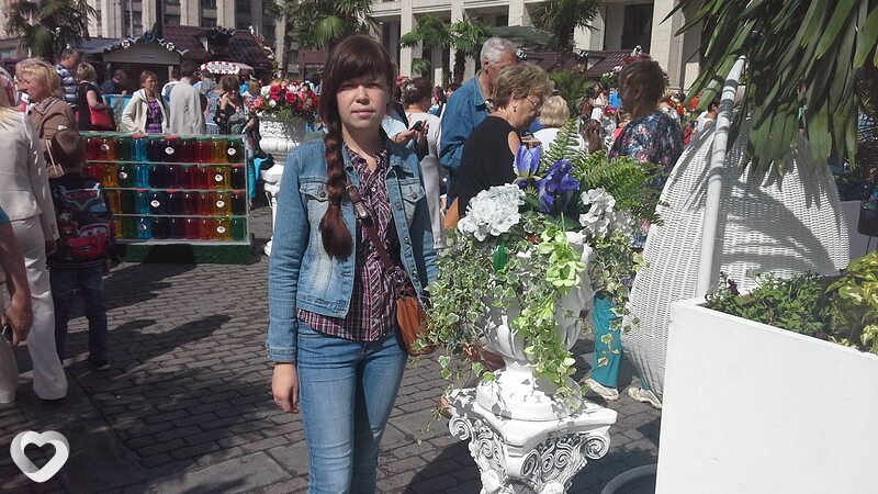 Лиза, Ярославль