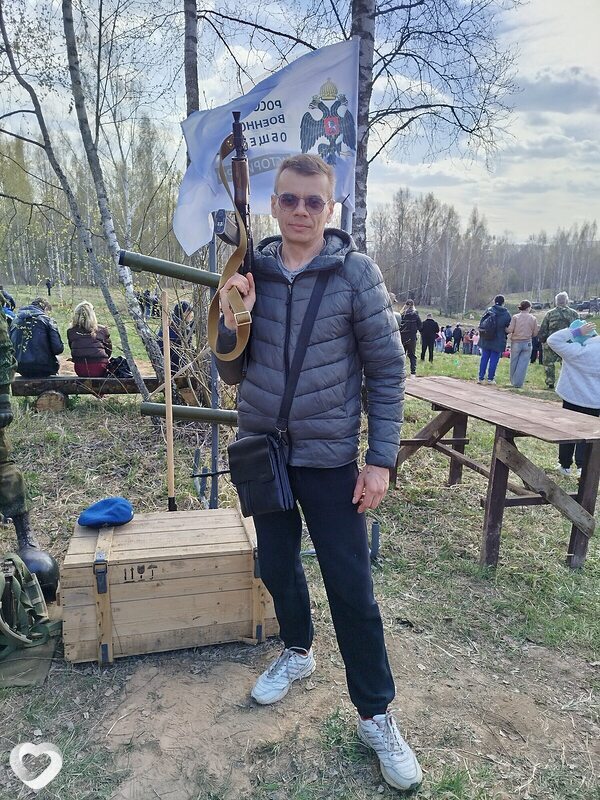 Вадим, Смоленск