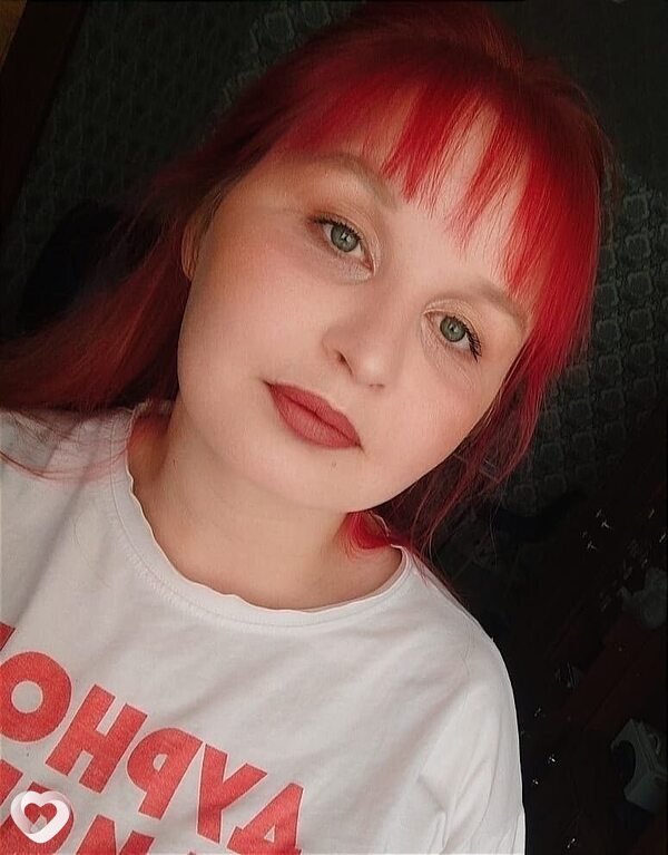 Алия, Дюртюли