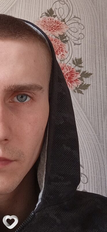 Славик, Углич