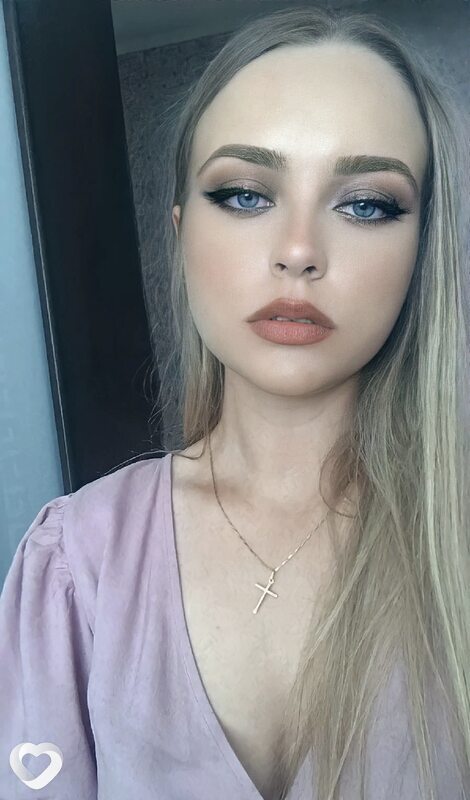Арина, 28, Гродно — анкета №4559311