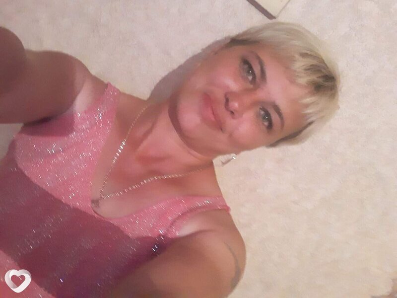 Оксана, Чита