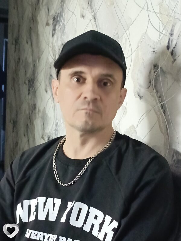 Алекс, Северск
