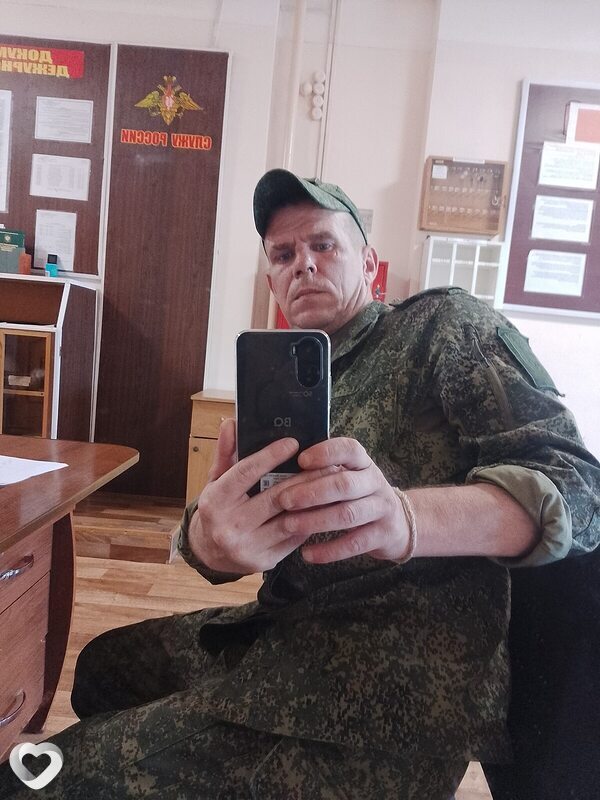 Алексей, Чита